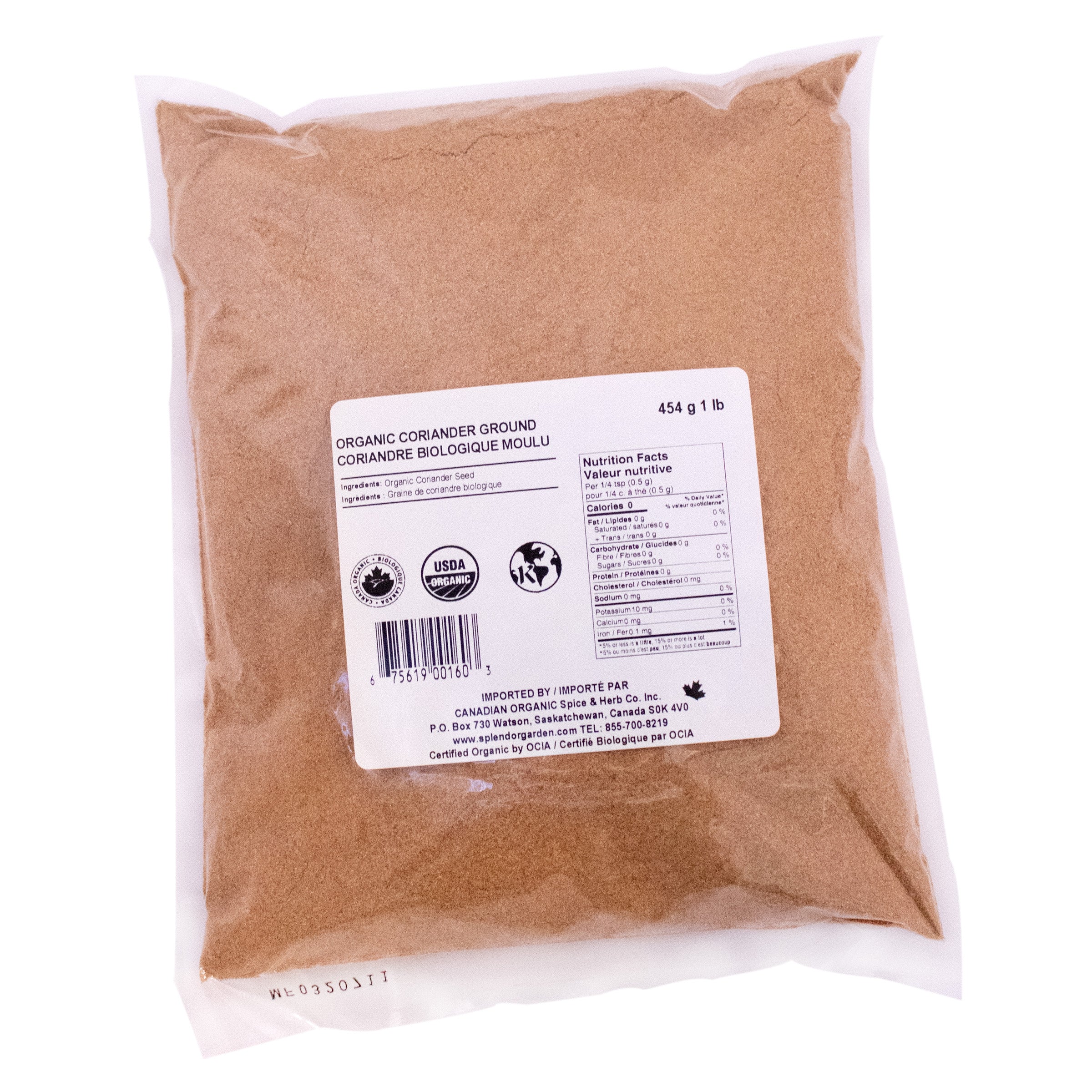 Coriander Seed Ground - Image 2