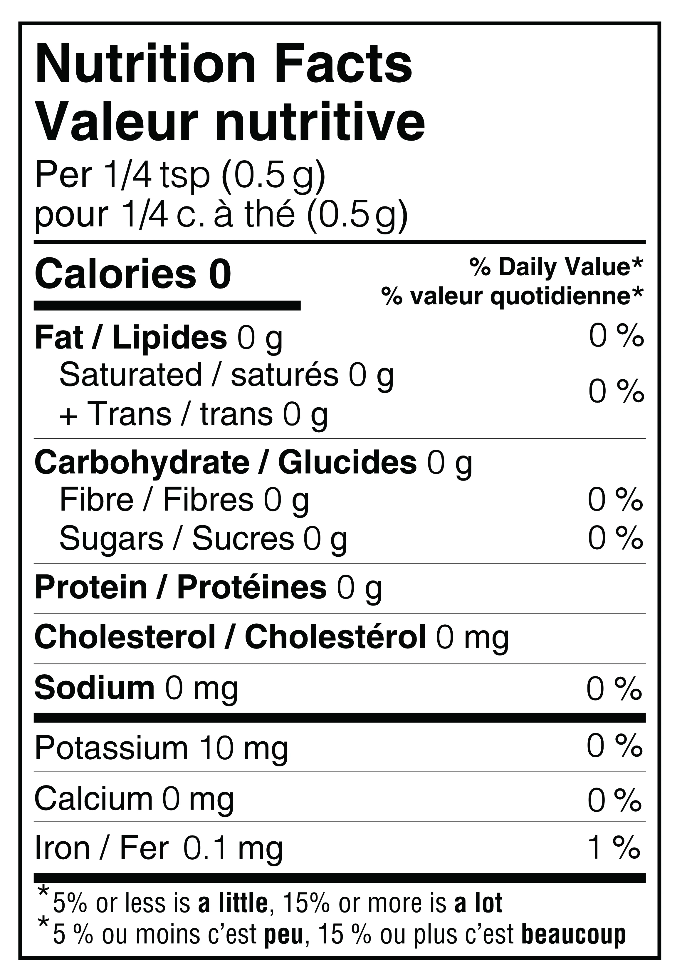 Garam Masala "salt free" - Image 4
