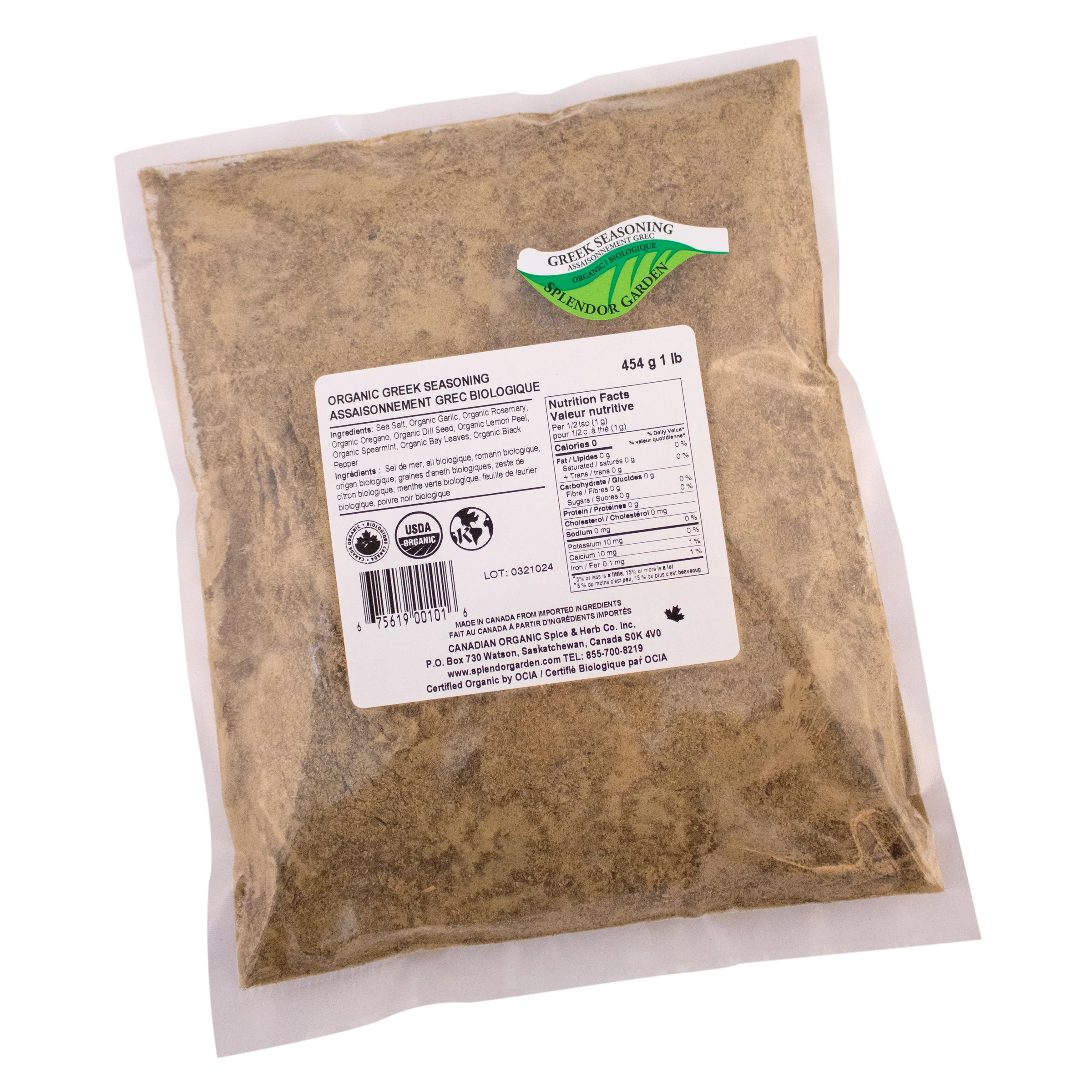 Greek Seasoning - Image 3
