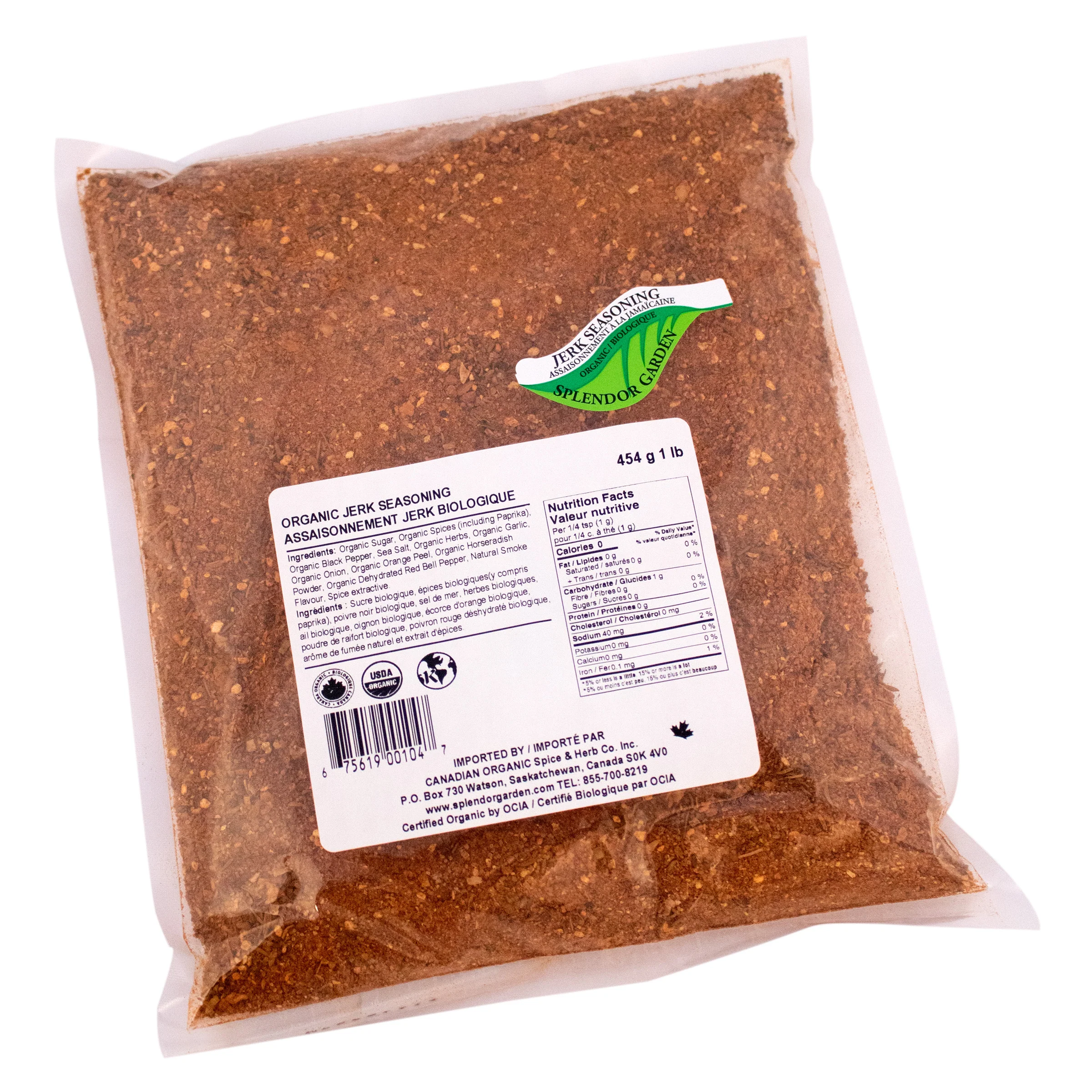 Jerk Seasoning - Image 3