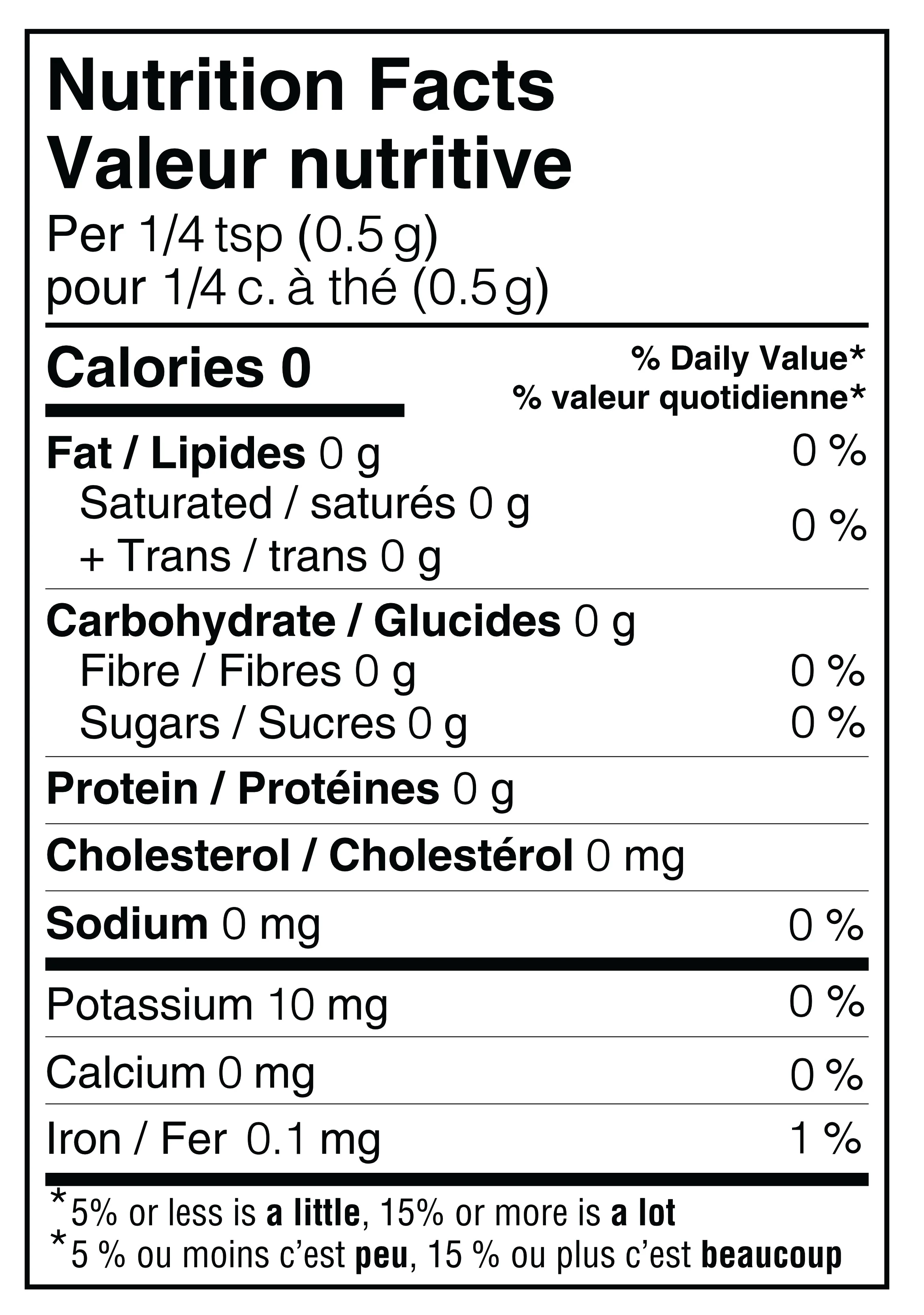 Wholesale Garam Masala "salt free" - Image 4
