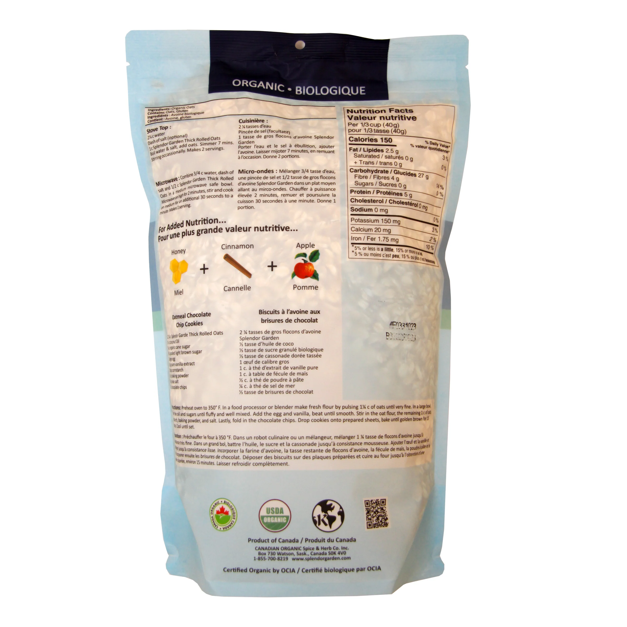 Wholesale Thick Rolled Oats - Image 3